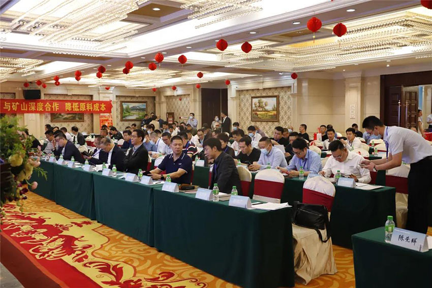 廣東陶瓷協(xié)會陶瓷原料專委會成立，萬達(dá)業(yè)任副會長單位