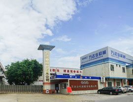 《洲際傳媒》專訪萬達業(yè)：自信人生二百年，會當水擊三千里